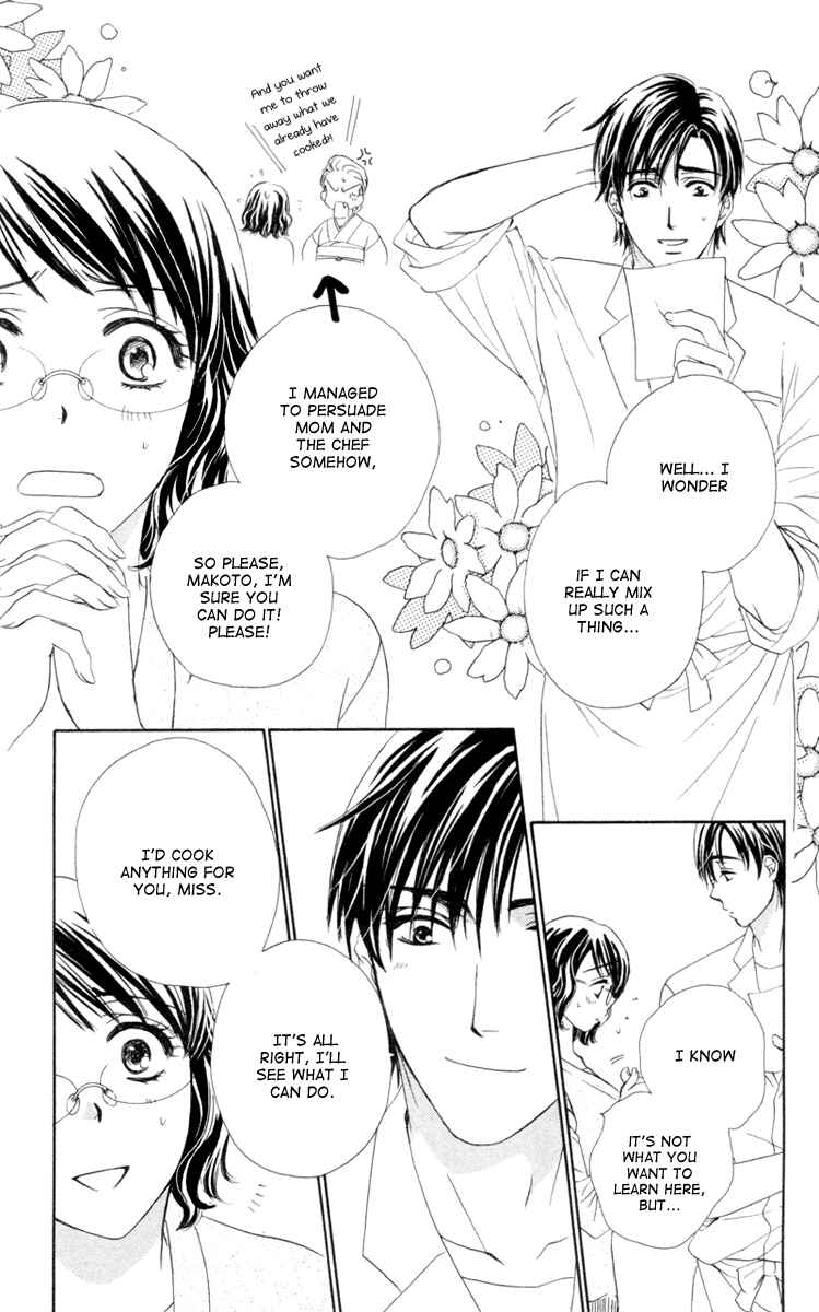 Page 19 Chapter 3 Private Prince