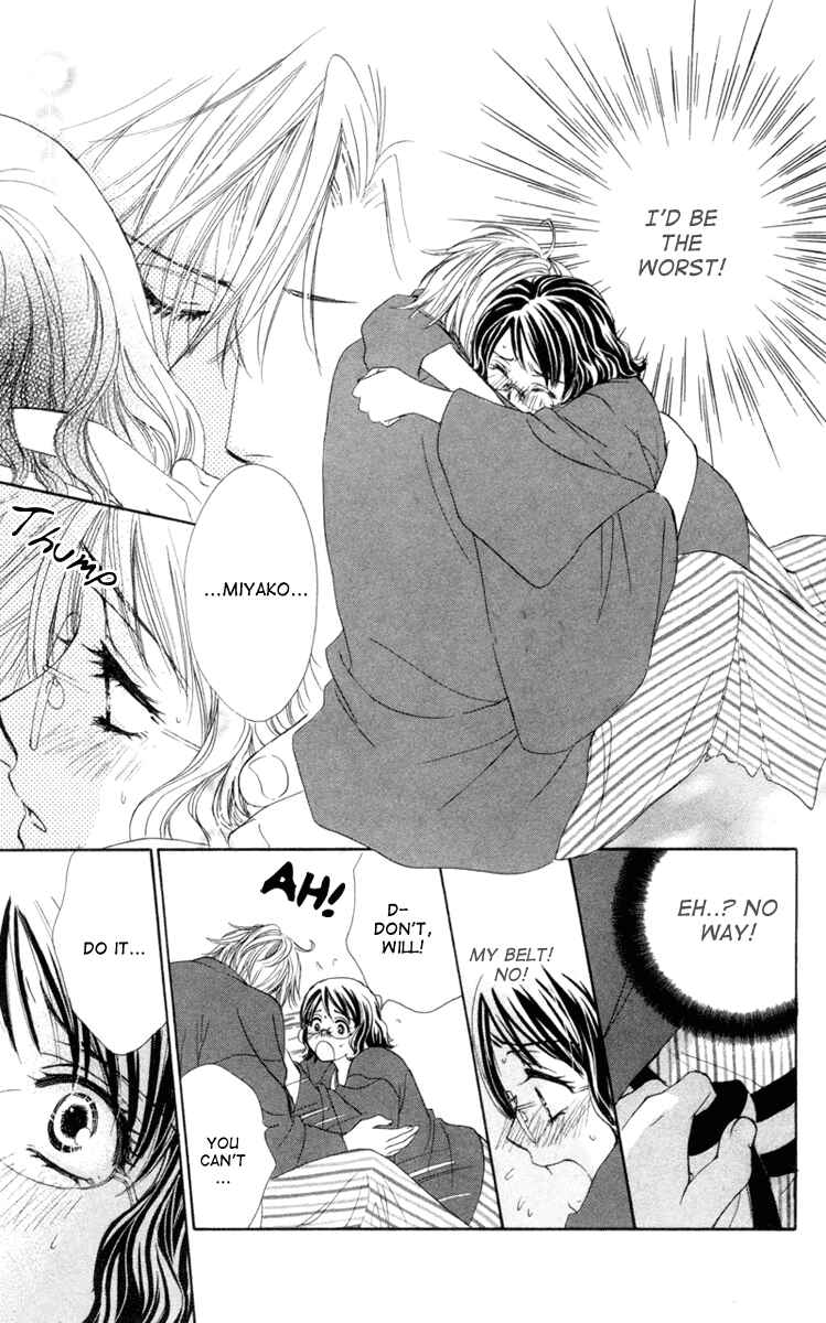 Page 27 Chapter 3 Private Prince