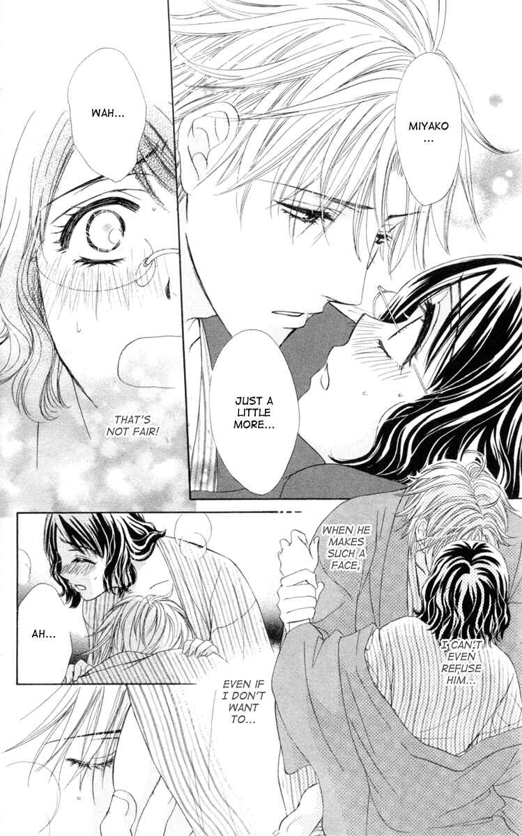 Page 28 Chapter 3 Private Prince