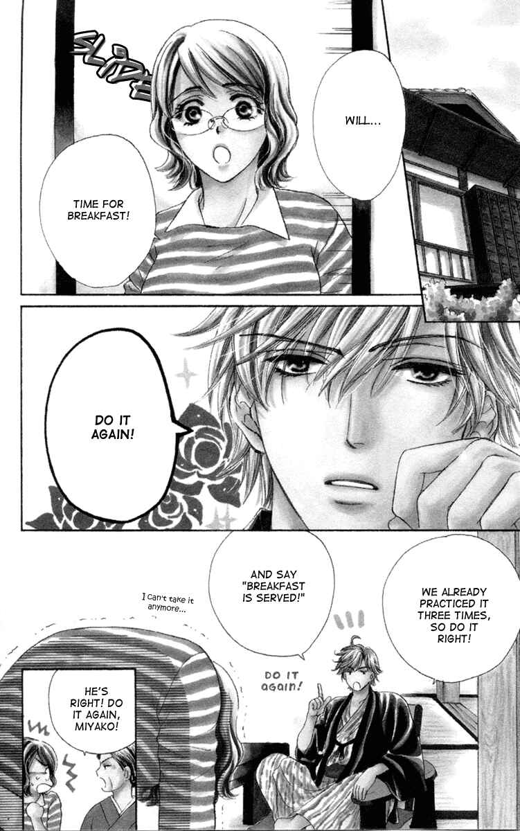 Page 4 Chapter 3 Private Prince
