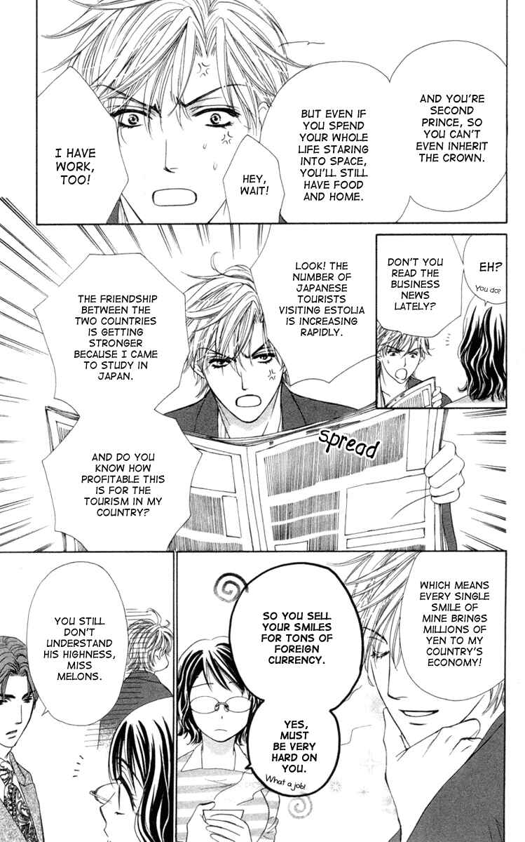 Page 7 Chapter 3 Private Prince