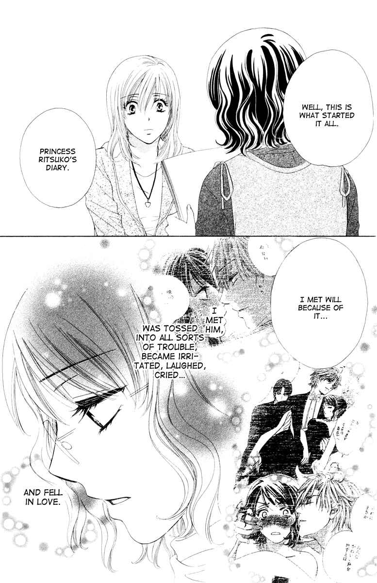 Page 11 Chapter 22 Private Prince