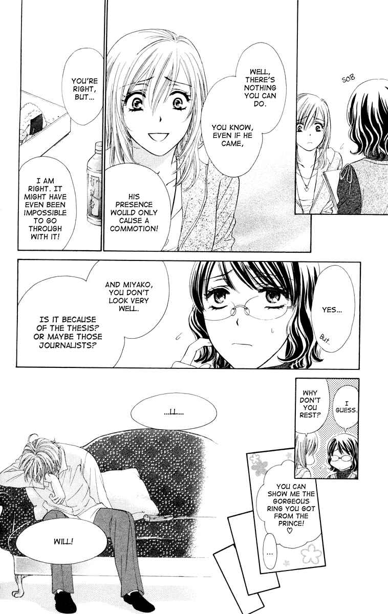 Page 16 Chapter 22 Private Prince