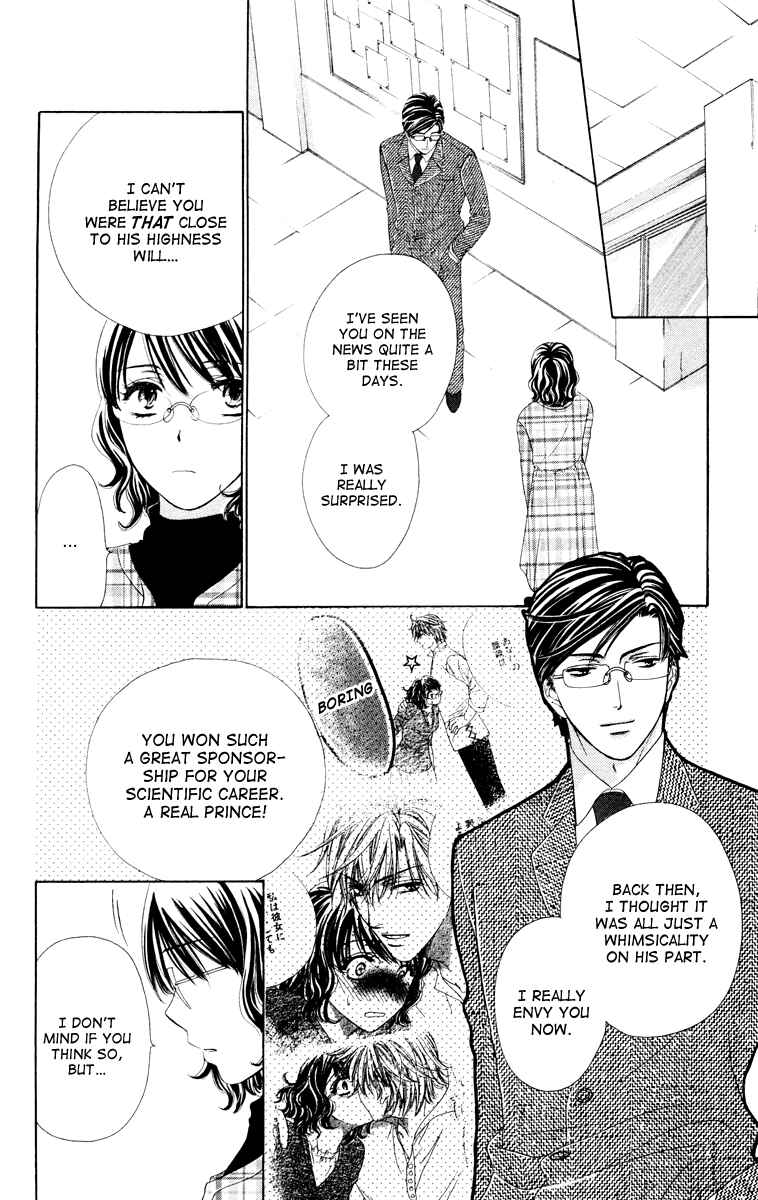 Page 20 Chapter 22 Private Prince