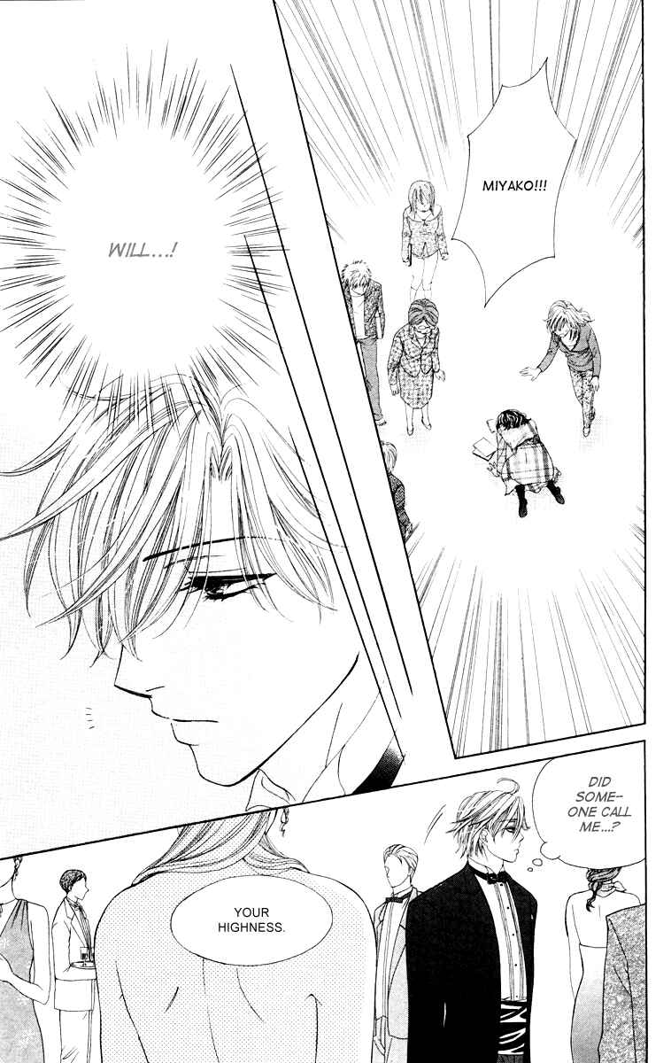 Page 27 Chapter 22 Private Prince