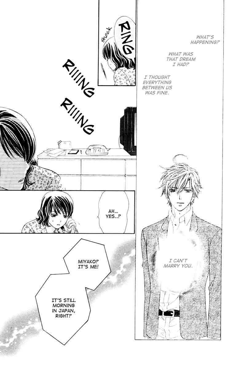 Page 37 Chapter 22 Private Prince