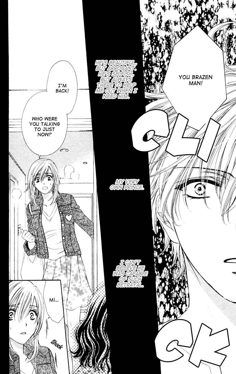 Page 42 Chapter 22 Private Prince