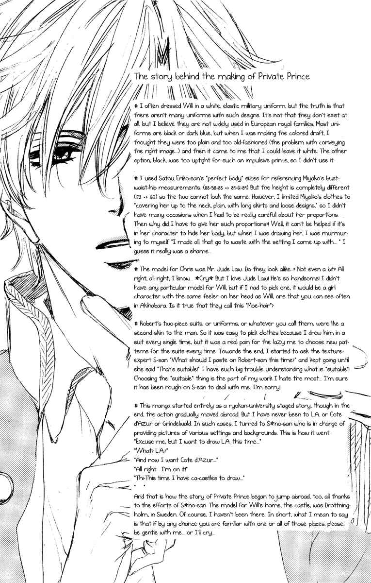 Page 44 Chapter 22 Private Prince