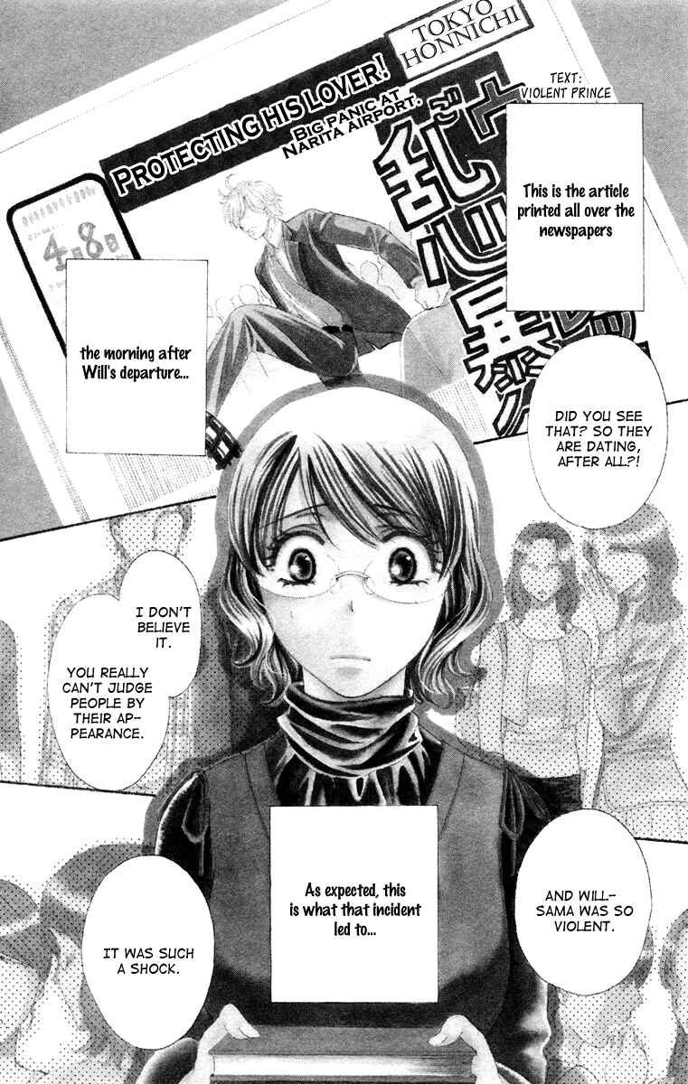Page 5 Chapter 22 Private Prince