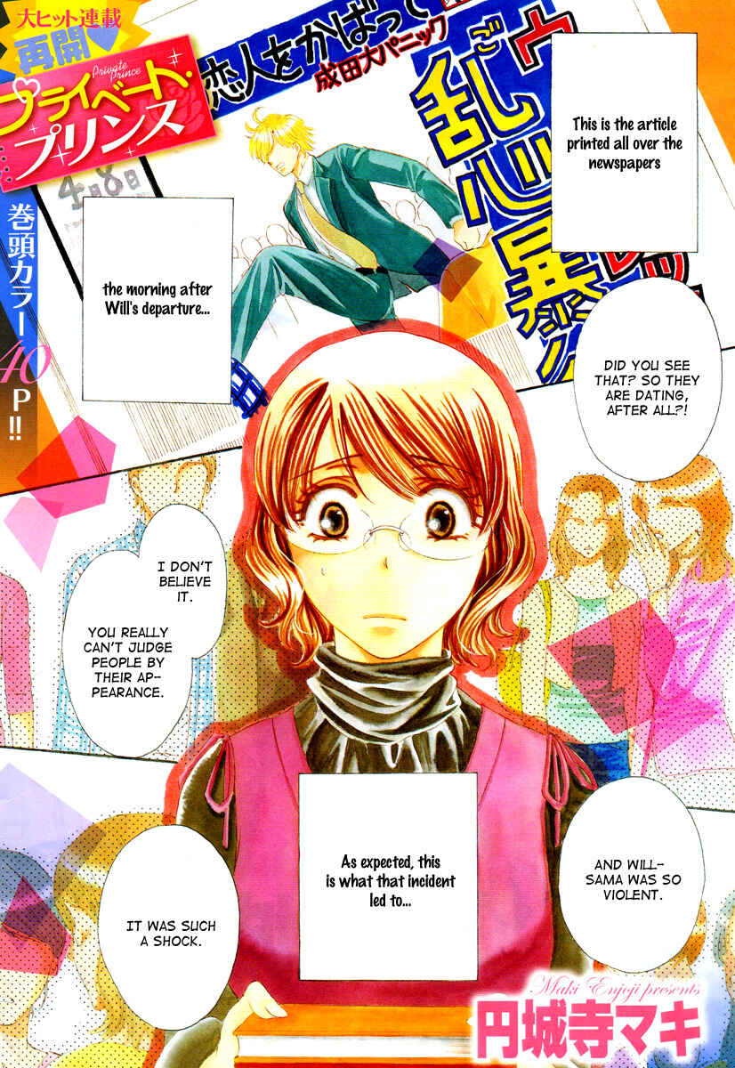Page 6 Chapter 22 Private Prince