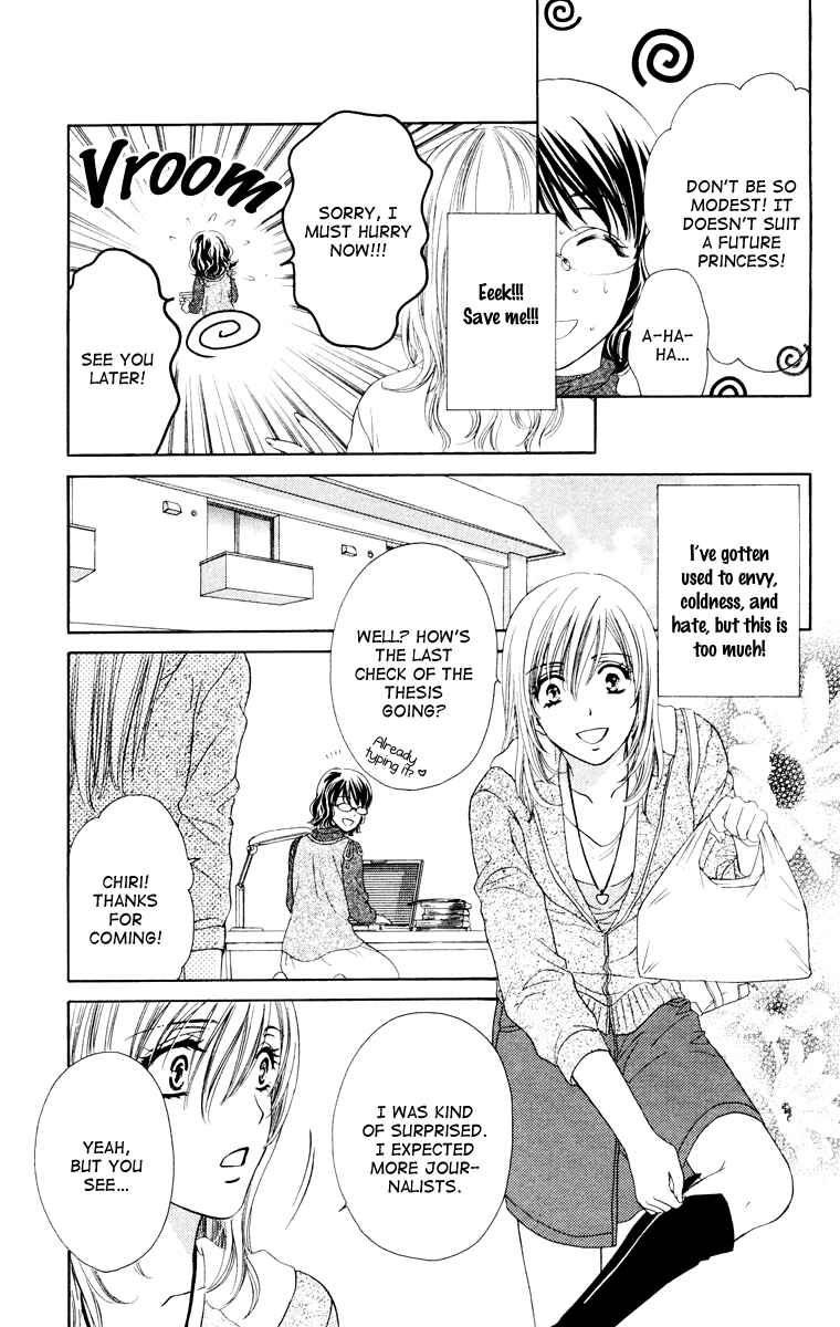 Page 9 Chapter 22 Private Prince