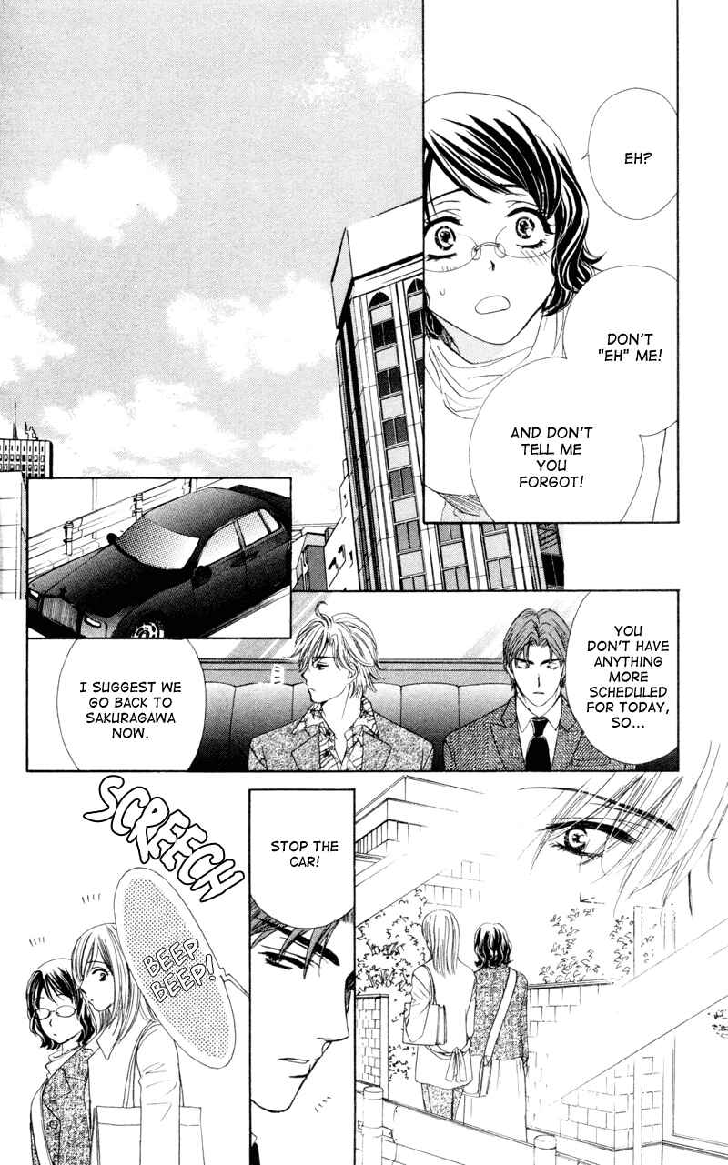 Page 10 Chapter 4 Private Prince
