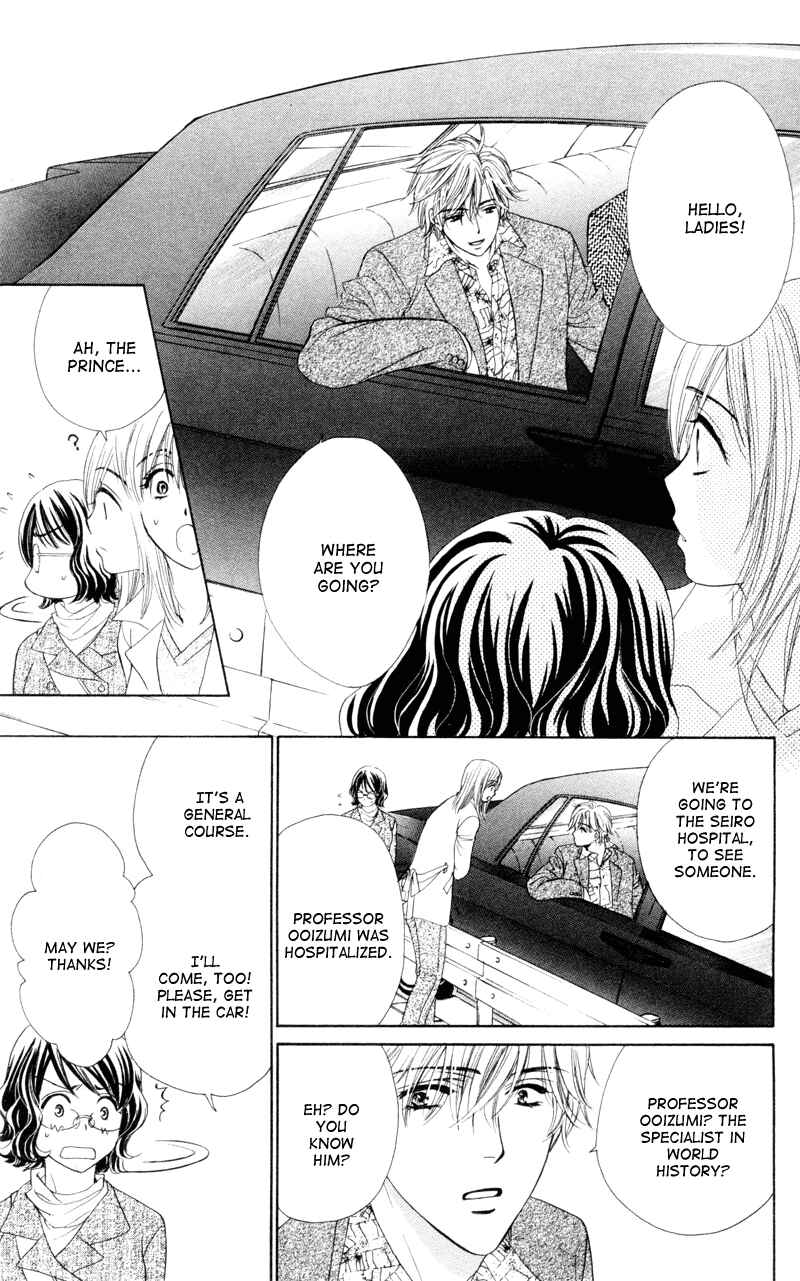 Page 11 Chapter 4 Private Prince