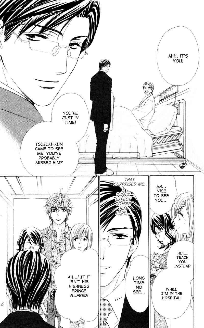 Page 13 Chapter 4 Private Prince