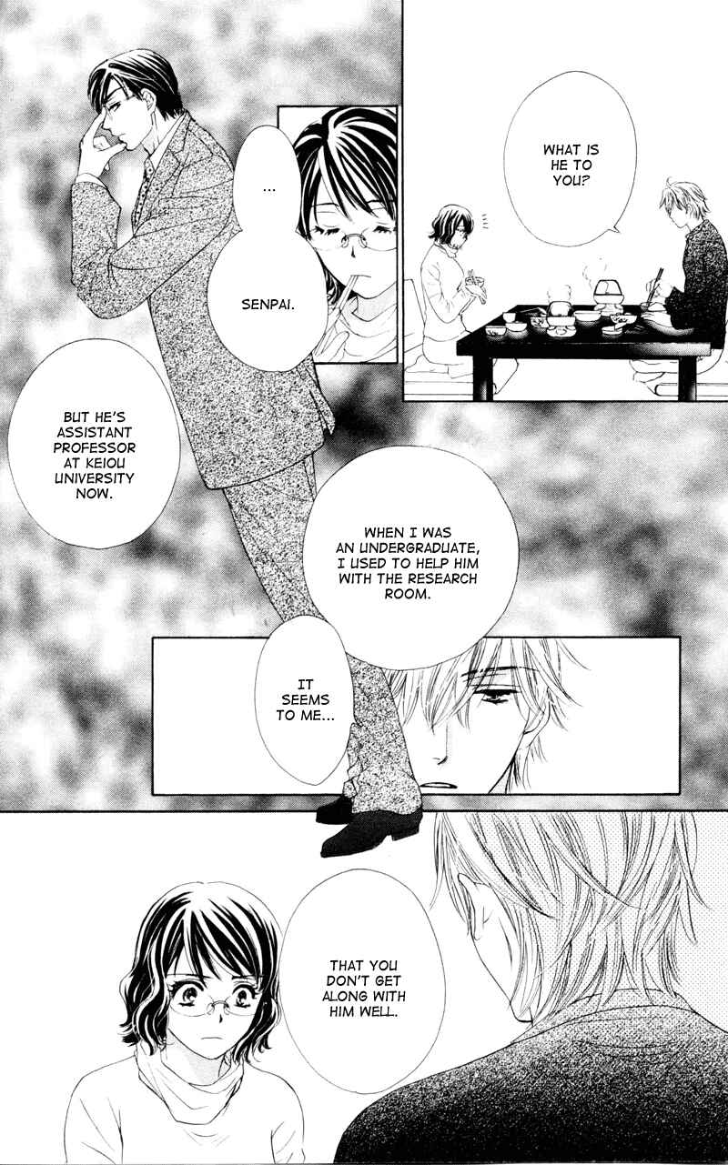 Page 16 Chapter 4 Private Prince
