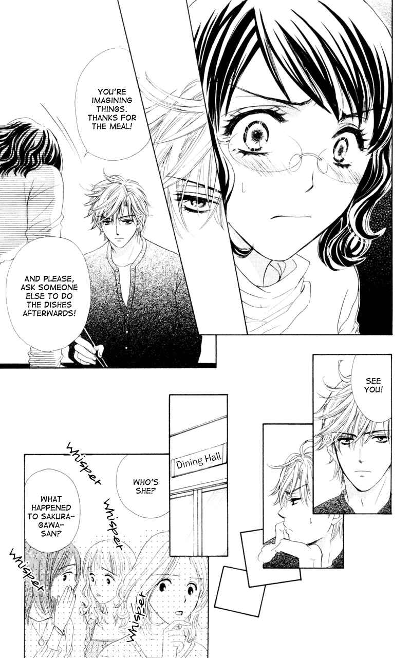 Page 17 Chapter 4 Private Prince