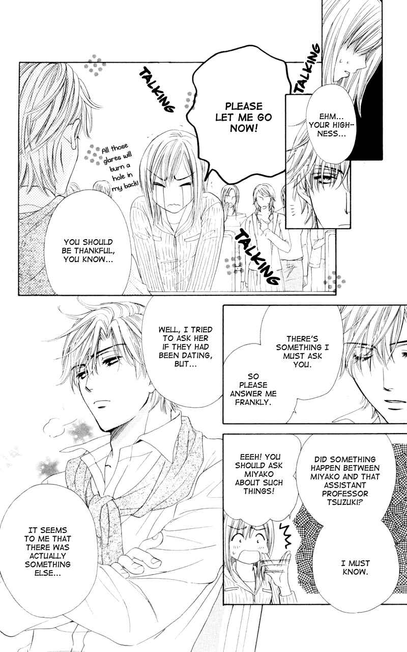 Page 18 Chapter 4 Private Prince