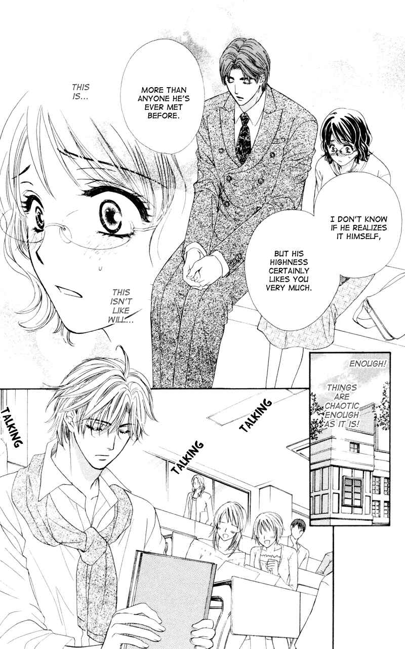 Page 23 Chapter 4 Private Prince