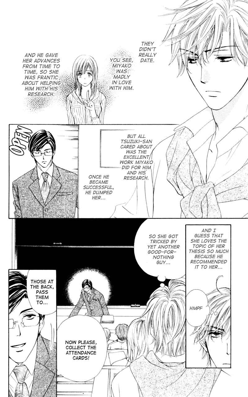 Page 24 Chapter 4 Private Prince