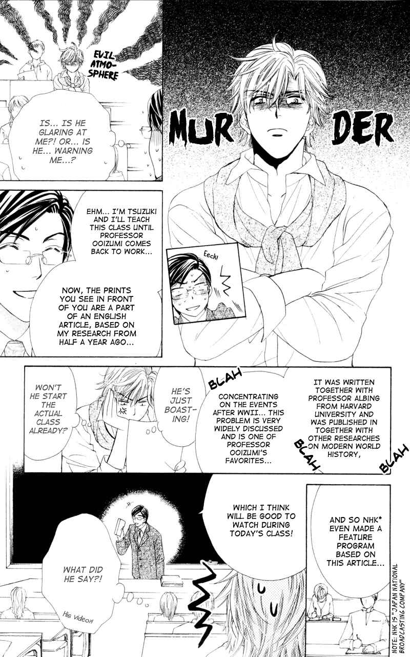 Page 25 Chapter 4 Private Prince