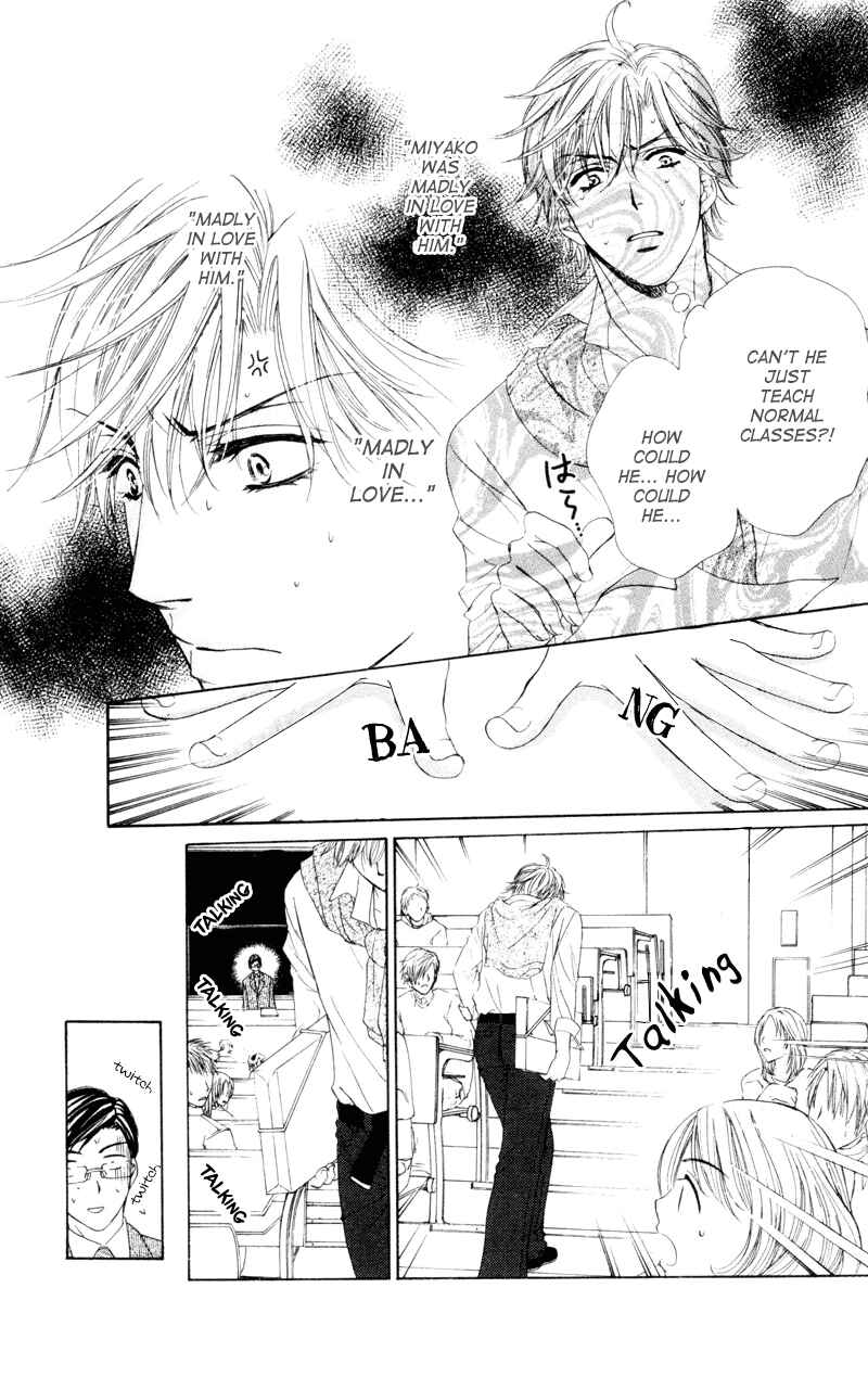 Page 26 Chapter 4 Private Prince