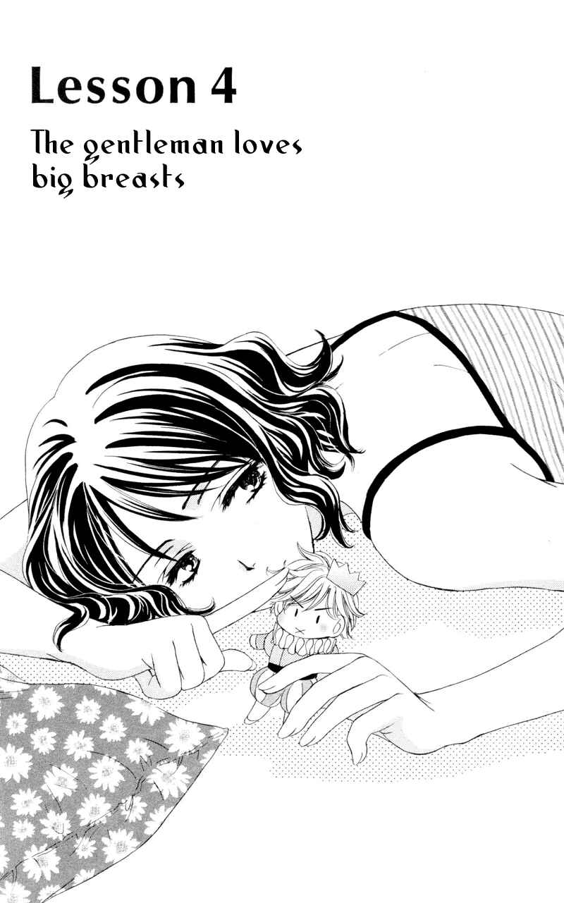 Page 3 Chapter 4 Private Prince
