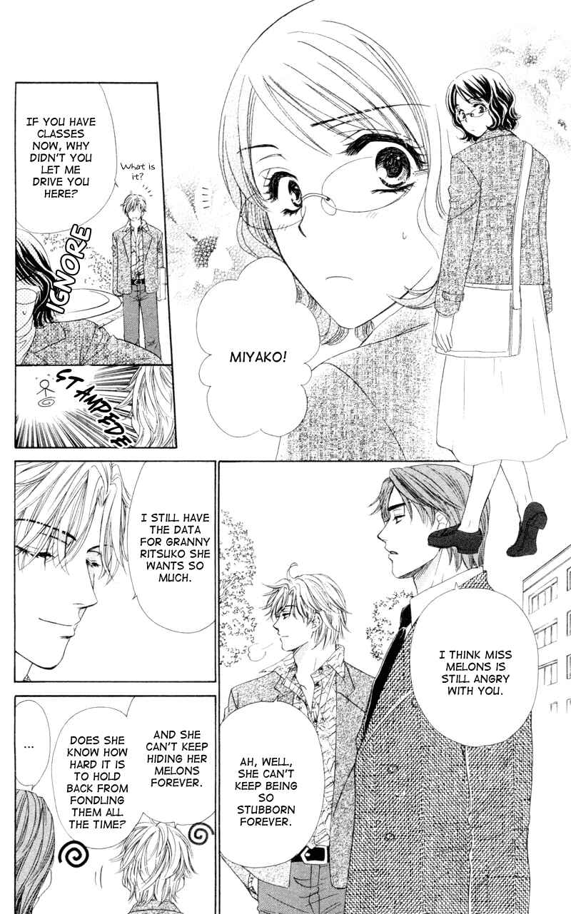 Page 6 Chapter 4 Private Prince
