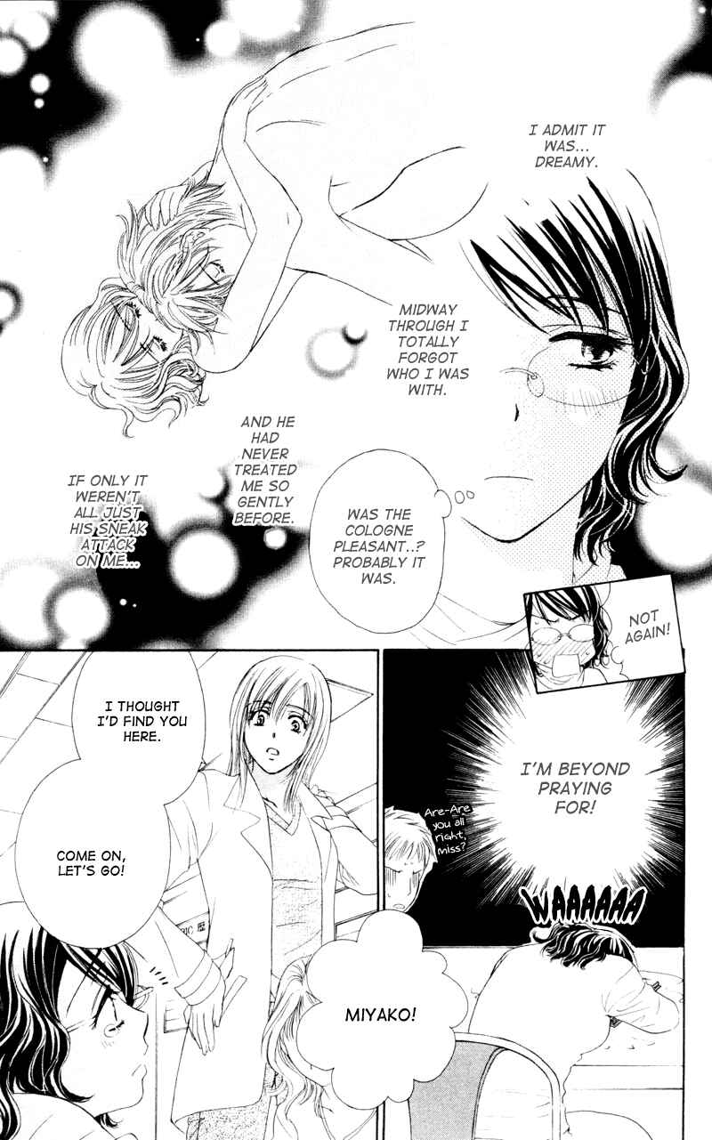Page 9 Chapter 4 Private Prince