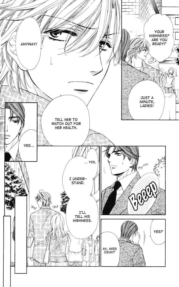 Page 12 Chapter 19 Private Prince