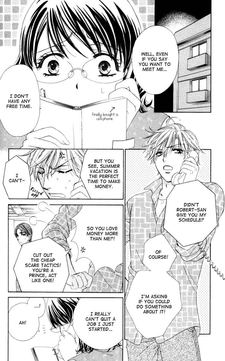 Page 20 Chapter 19 Private Prince