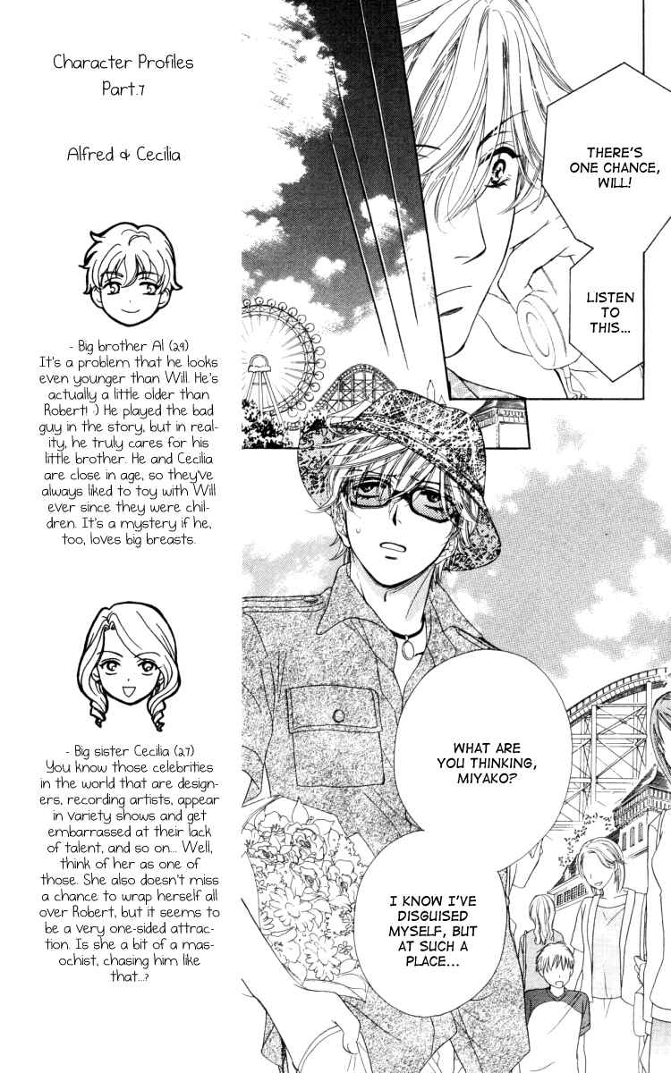 Page 21 Chapter 19 Private Prince