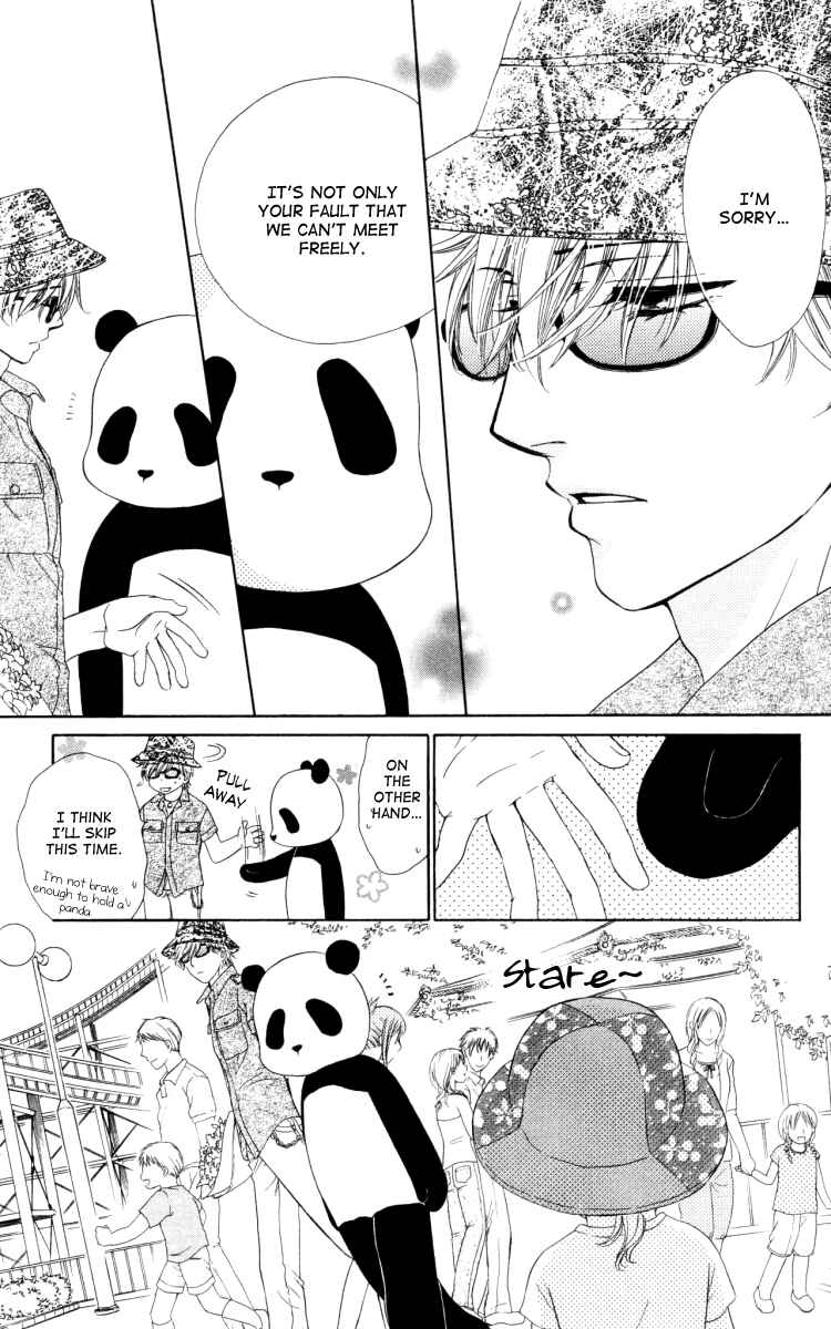 Page 25 Chapter 19 Private Prince