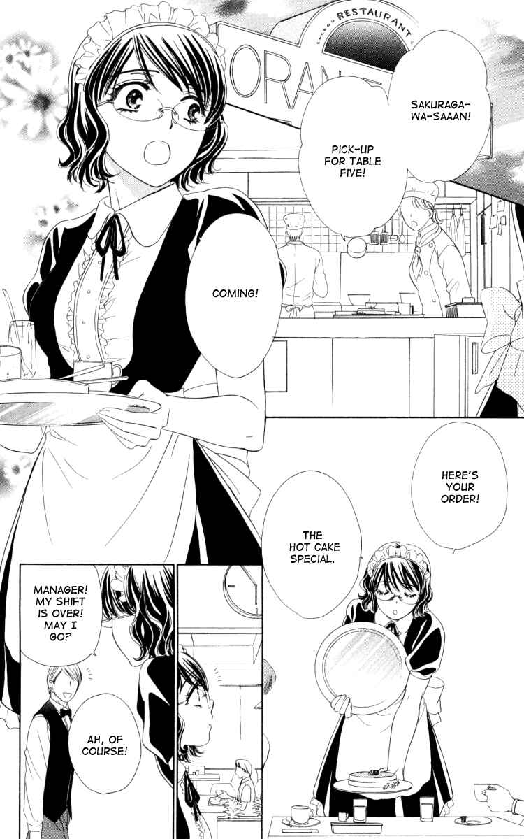 Page 4 Chapter 19 Private Prince