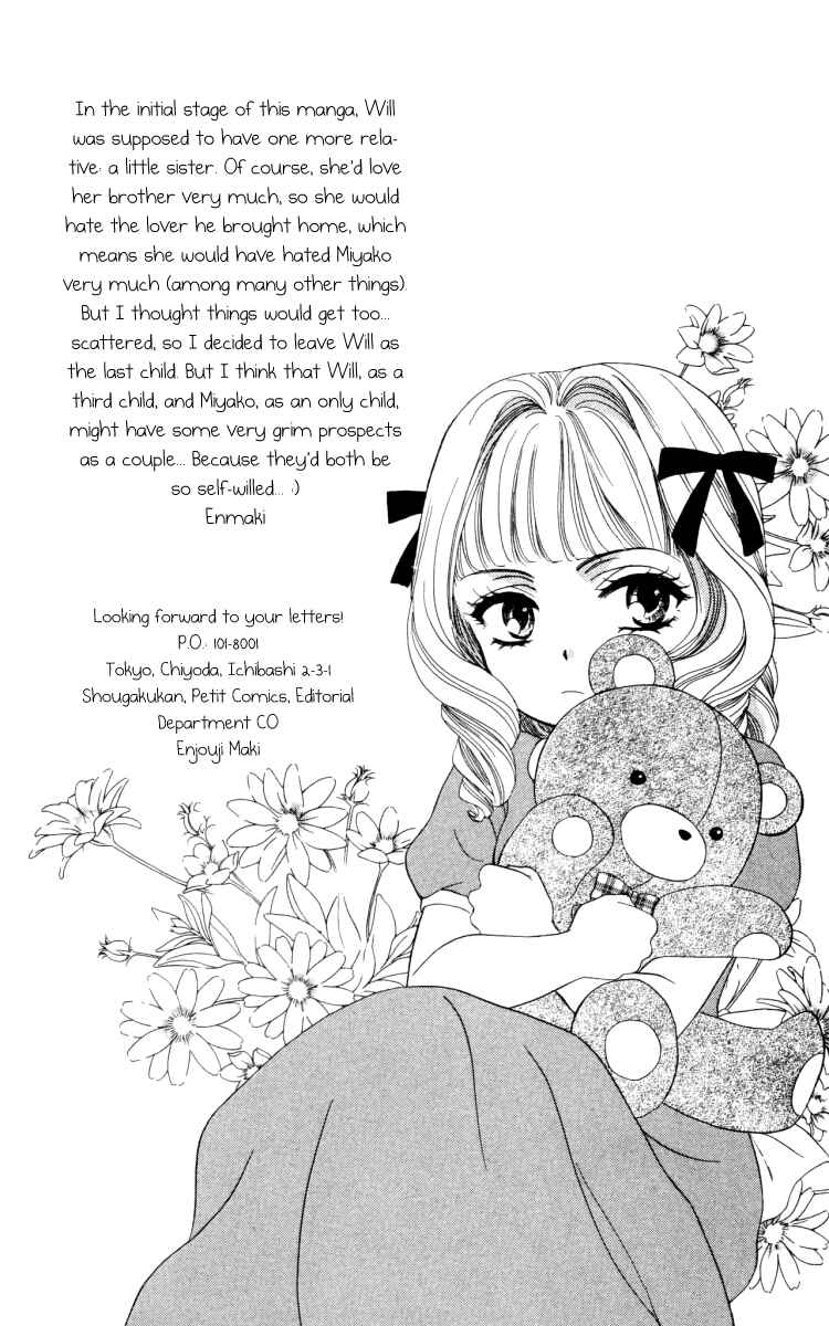 Page 40 Chapter 19 Private Prince