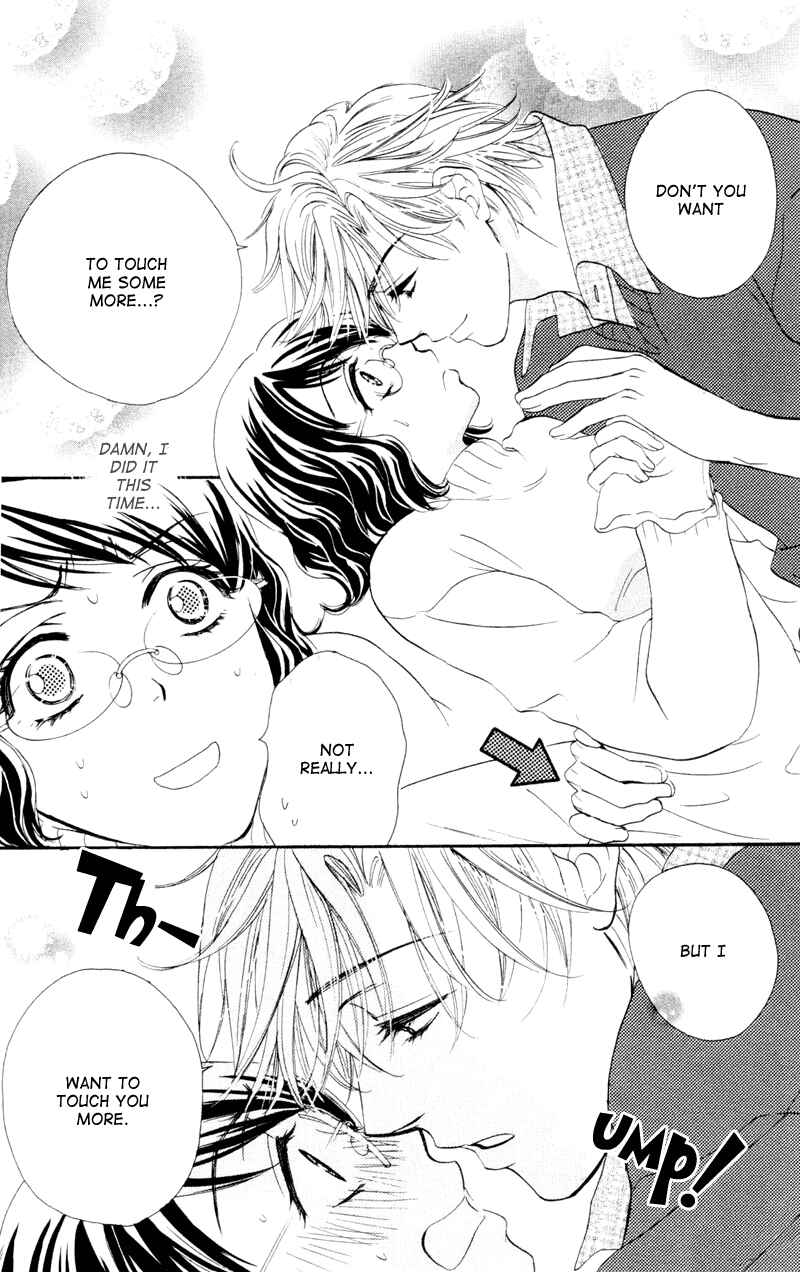 Page 13 Chapter 2 Private Prince