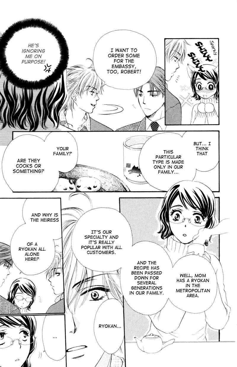 Page 16 Chapter 2 Private Prince