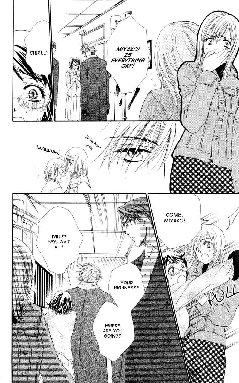 Page 25 Chapter 2 Private Prince