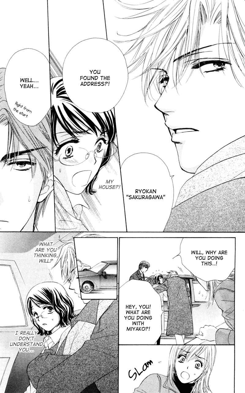 Page 26 Chapter 2 Private Prince