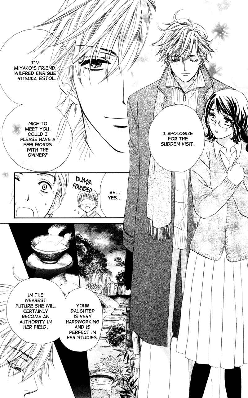 Page 28 Chapter 2 Private Prince