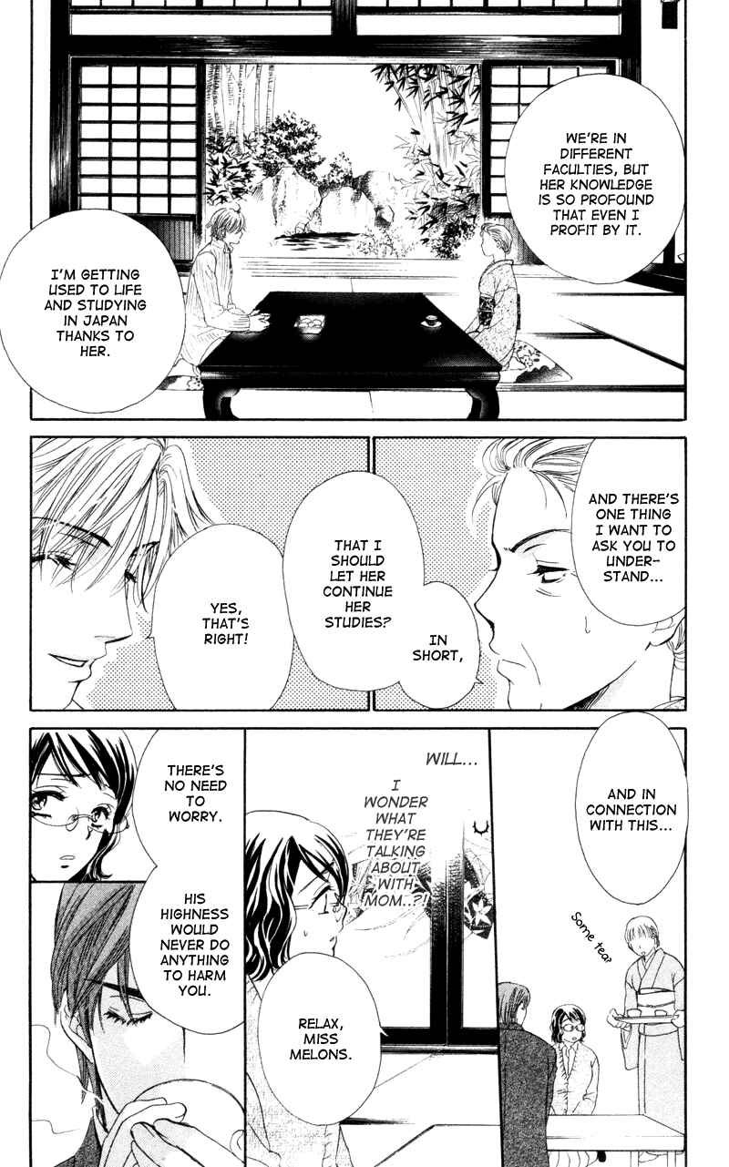 Page 29 Chapter 2 Private Prince