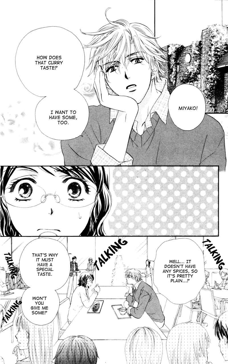 Page 4 Chapter 2 Private Prince