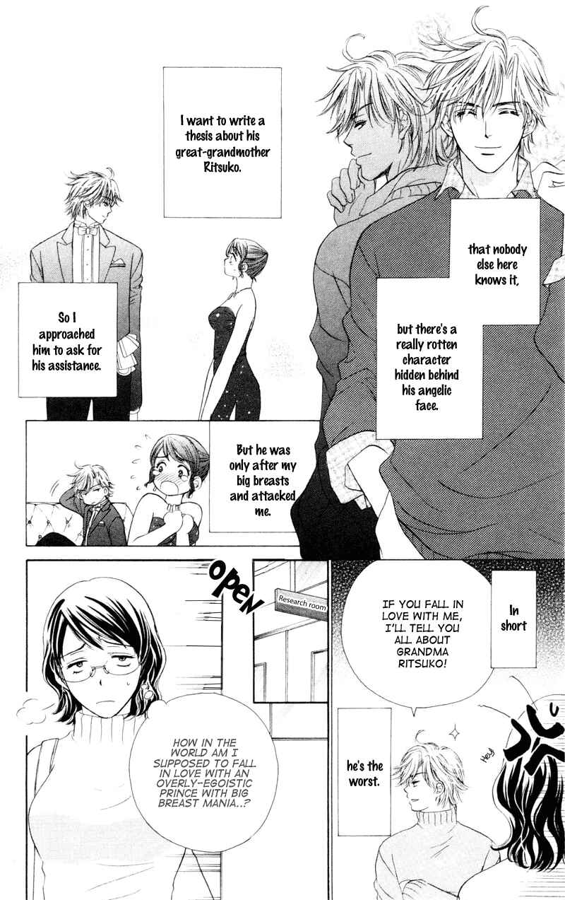 Page 7 Chapter 2 Private Prince
