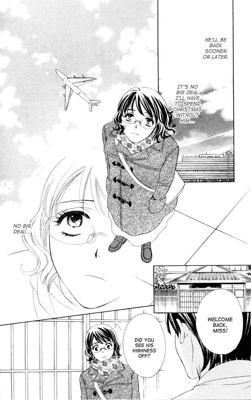 Page 12 Chapter 10 Private Prince