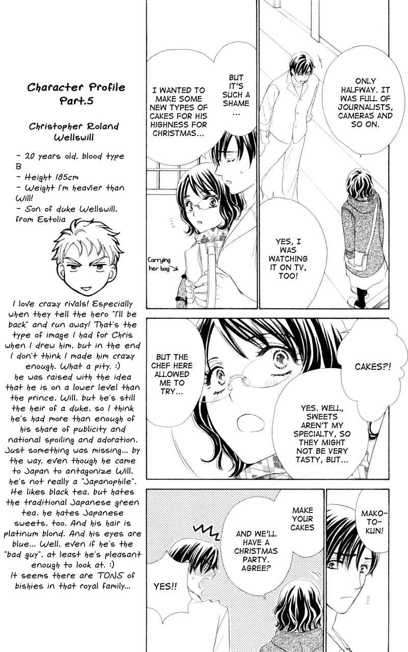 Page 13 Chapter 10 Private Prince