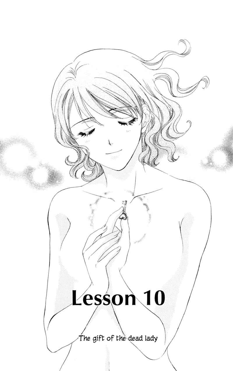 Page 3 Chapter 10 Private Prince