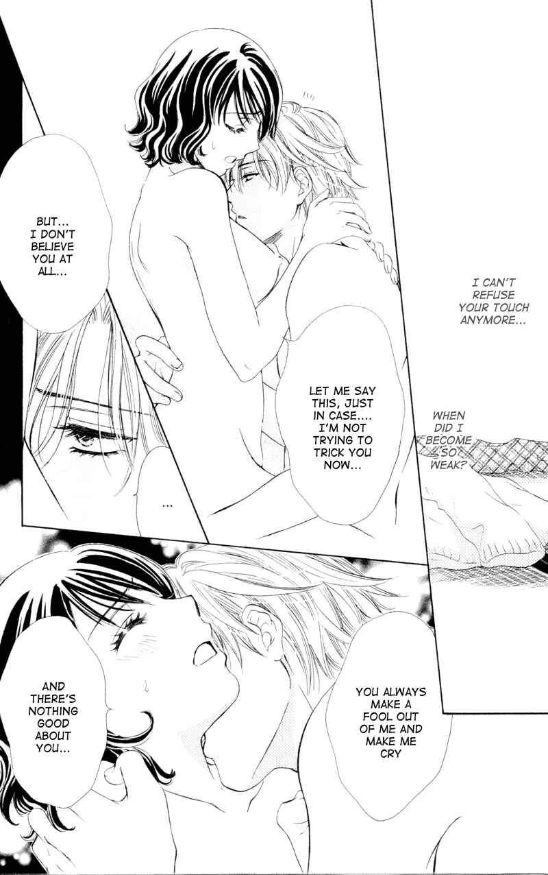 Page 32 Chapter 10 Private Prince