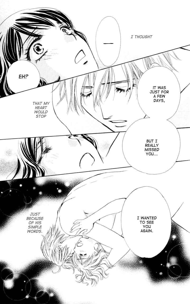Page 34 Chapter 10 Private Prince