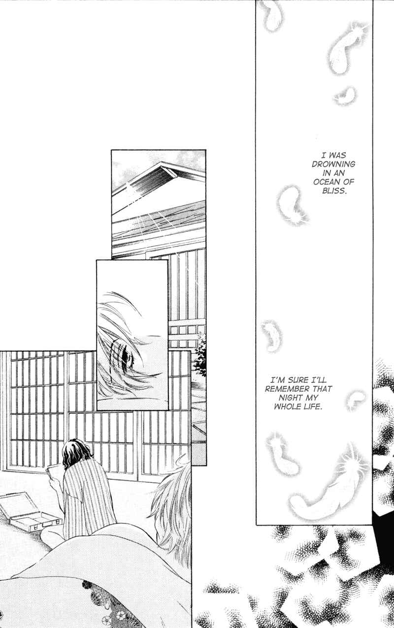 Page 35 Chapter 10 Private Prince