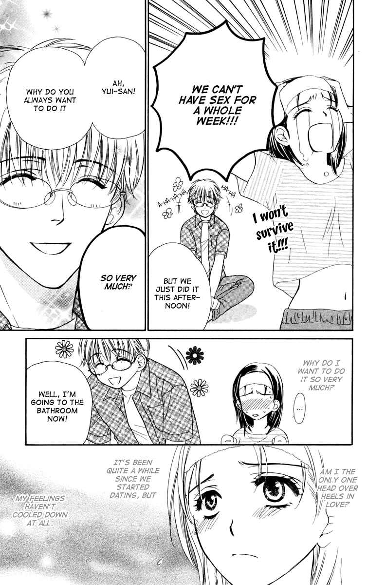 Page 12 Chapter 25 Private Prince