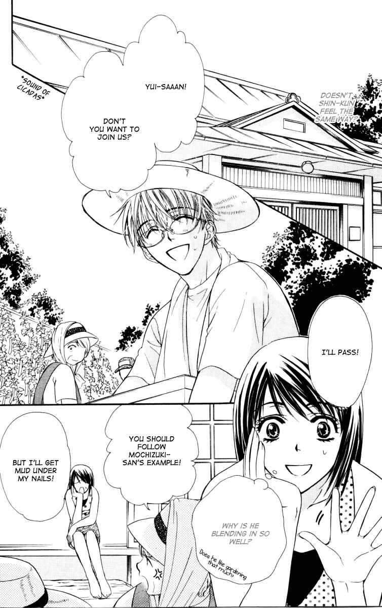 Page 13 Chapter 25 Private Prince
